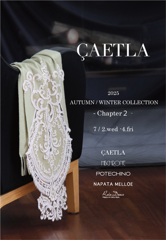 さえら　サエラ　CAETLA ショール　羽織り　花柄　レース　刺繍 さえら サエラ CAETLA ショール 羽織り 花柄 レース 刺繍